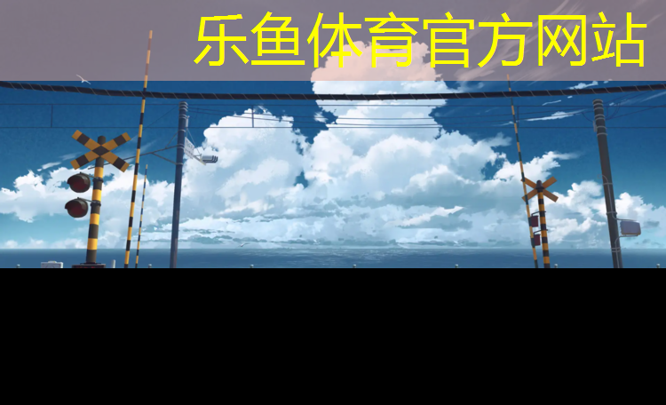 新版室内健身操