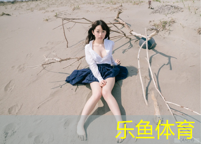 乐山工程塑胶跑道价格表