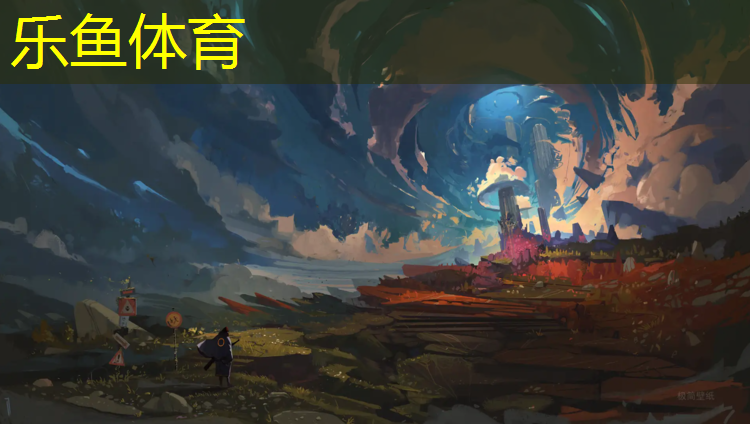洛浦公园塑胶跑道价格