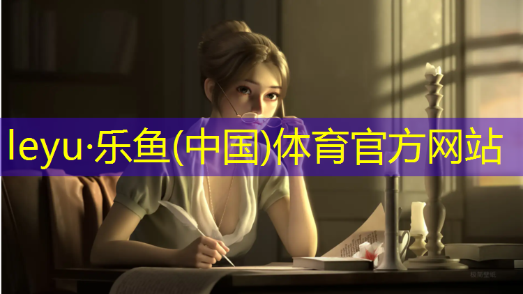 体操垫主图设计排版