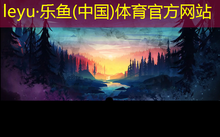 网球网柱应是直径