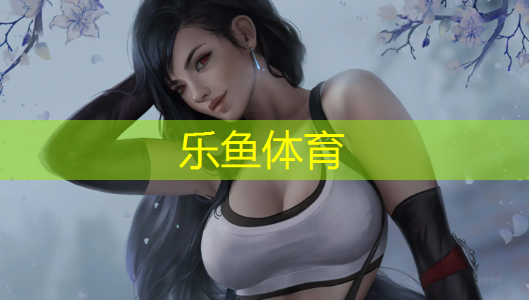 溶剂型塑胶跑道