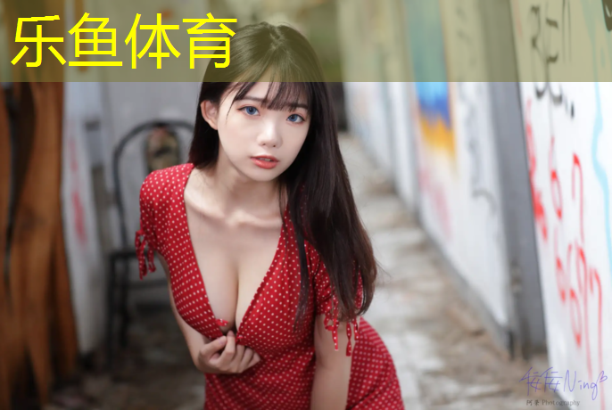 新疆塑胶跑道图集