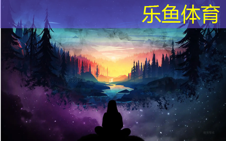 南京室外塑胶跑道生产商