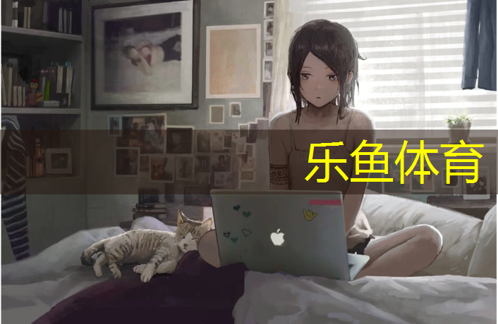 宣威学校塑胶跑道