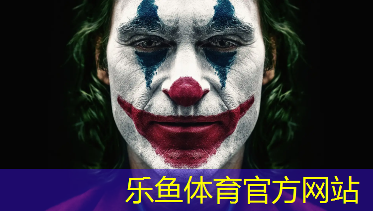 徐州室内塑胶跑道施工