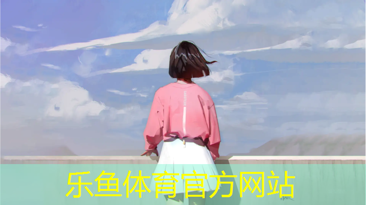 桐庐复合型塑胶跑道施工