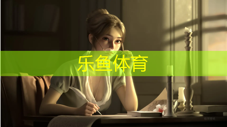 艺术体操球训练教学
