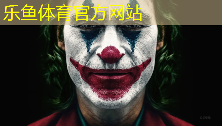 长春体育塑胶跑道