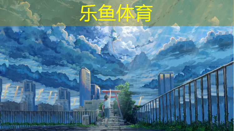 跆拳道护具竞技规则是什么_