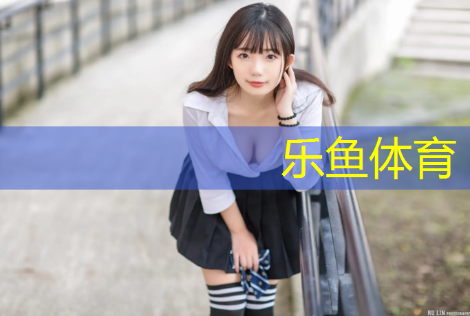 女排网球网高多少_