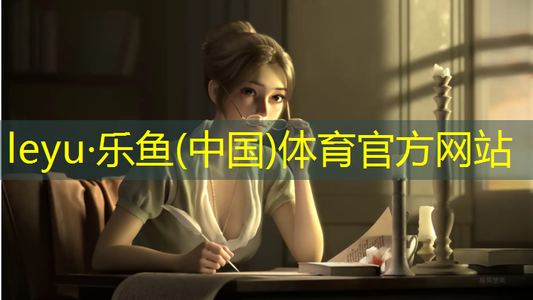 无锡室外塑胶跑道施工