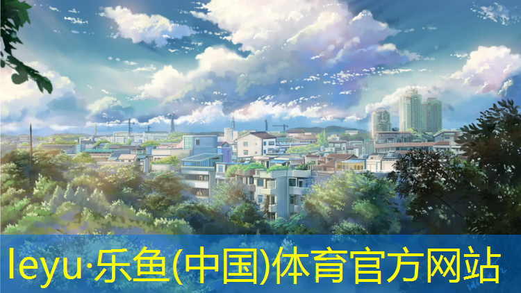 如皋学校塑胶跑道