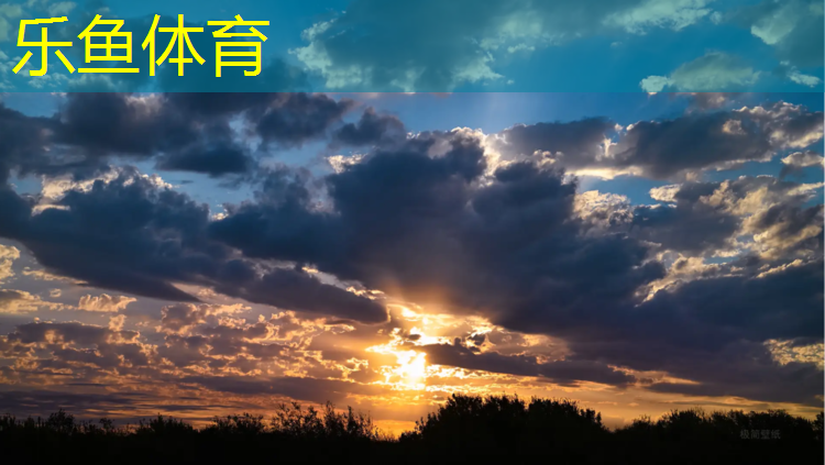 北辰公园塑胶跑道价格
