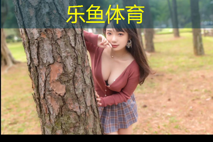 霸州幼儿园塑胶跑道