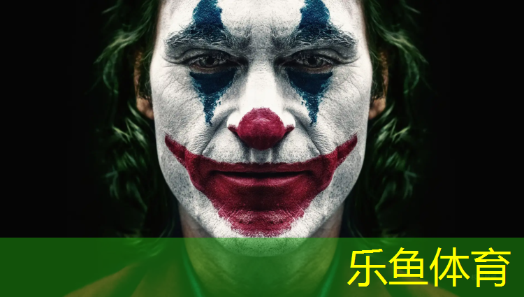伊宁塑胶跑道基础要求