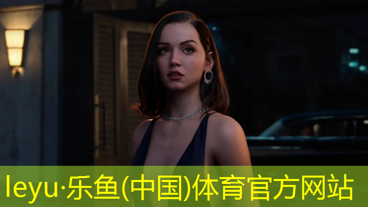 塑胶跑道优质材料是什么