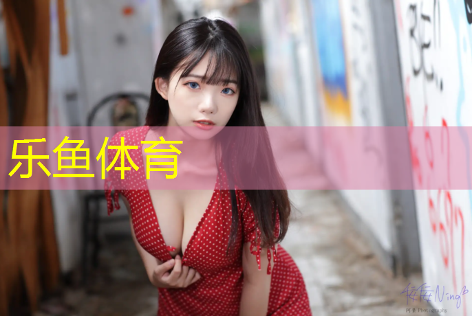 塑胶跑道怎么快速晾干