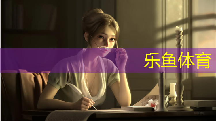 云岩区塑胶跑道服务好