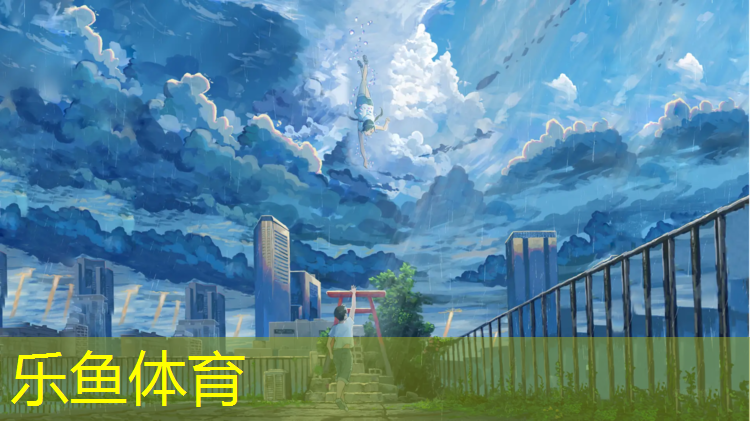塑胶跑道技术交底全套流程
