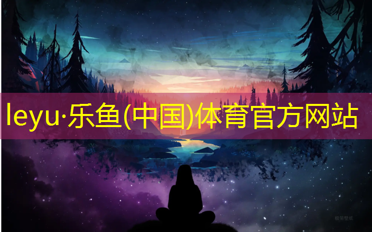 奎屯塑胶跑道面层