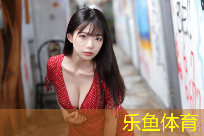 塑胶跑道五公里