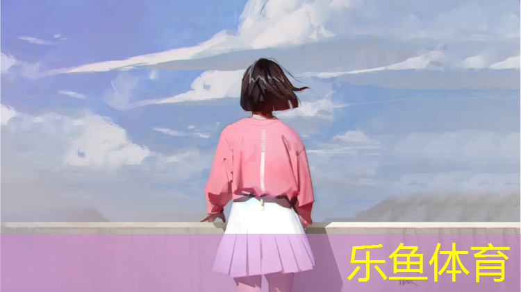 厦门塑胶跑道售后服务