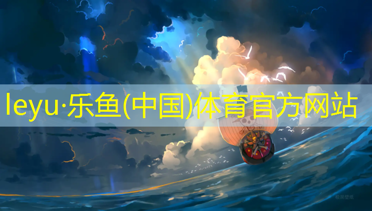 深圳全塑型塑胶跑道建设