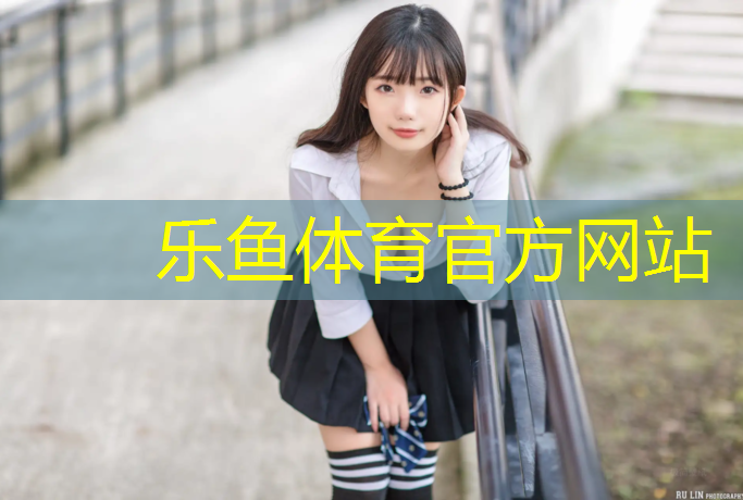 株洲预制塑胶跑道价格