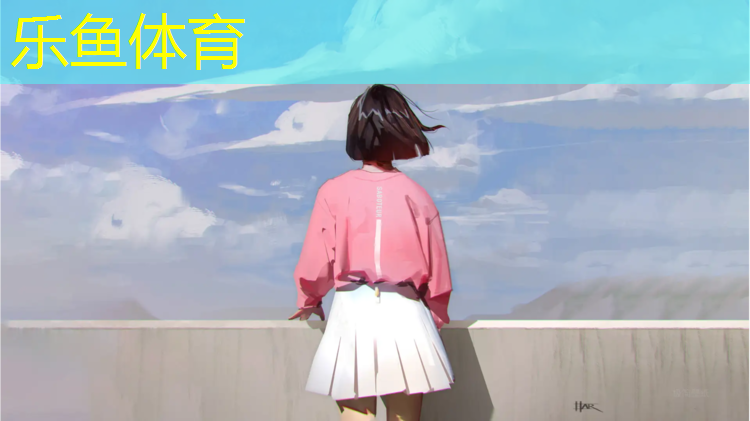 塑胶跑道有点飘了