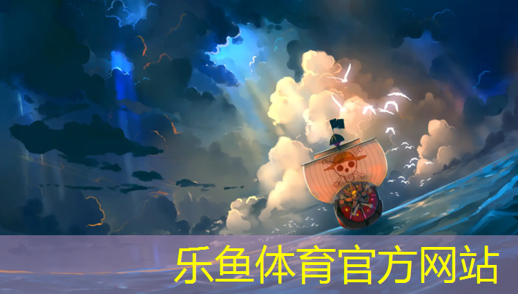 宿州学校塑胶跑道哪里专业