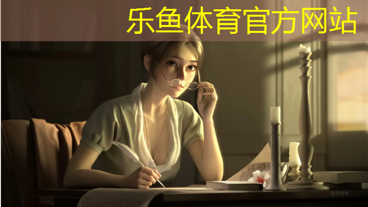 南京正规塑胶跑道材料