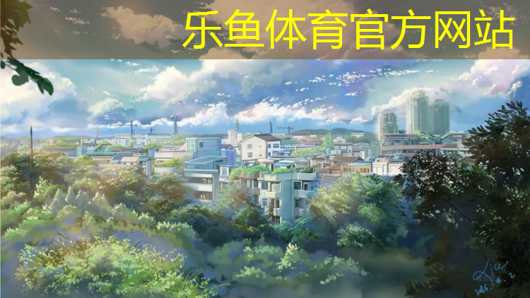 玄坛庙塑胶跑道