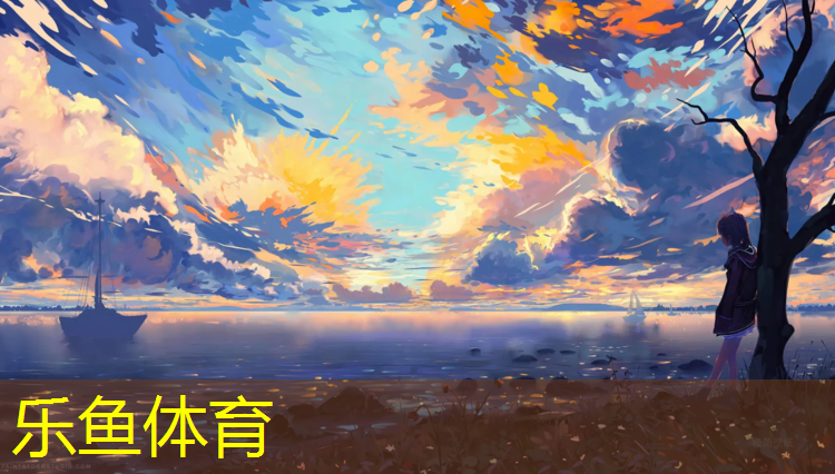 萍乡环保塑胶跑道承接