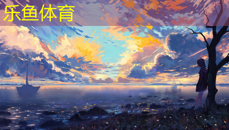 曹氏塑胶跑道