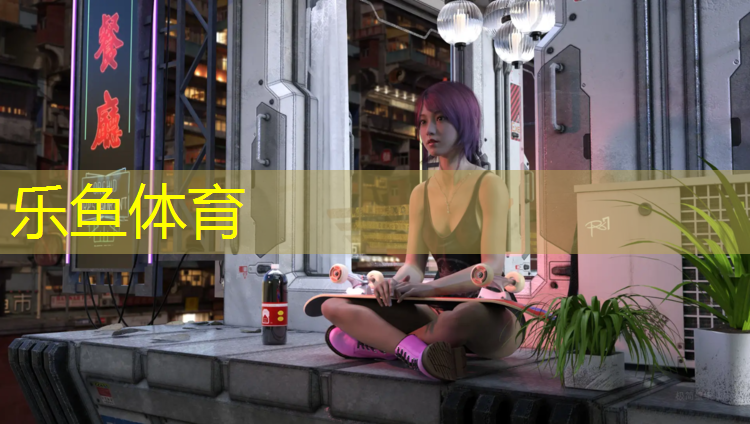 洪江网球场塑胶跑道