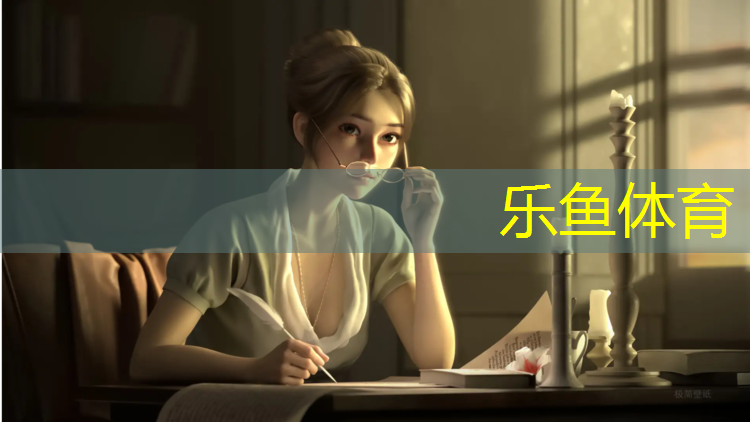 遵义室外塑胶跑道价格走势