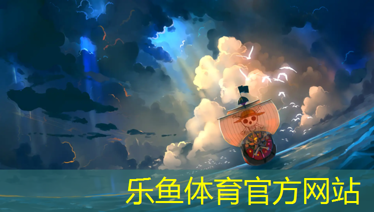 楚雄操场塑胶跑道材料