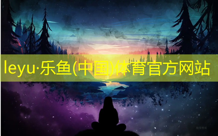 荆门彩色塑胶跑道