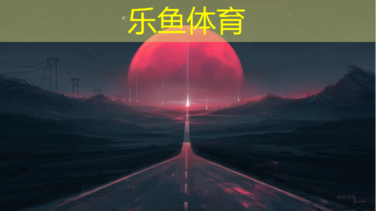 湖南颗粒塑胶跑道检测单位
