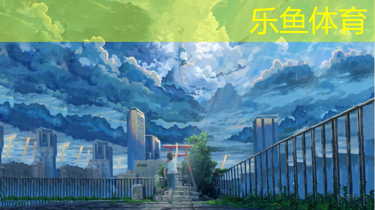 渗水型塑胶跑道做法