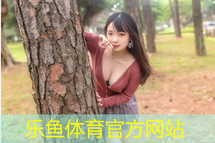 肇庆塑胶跑道企业