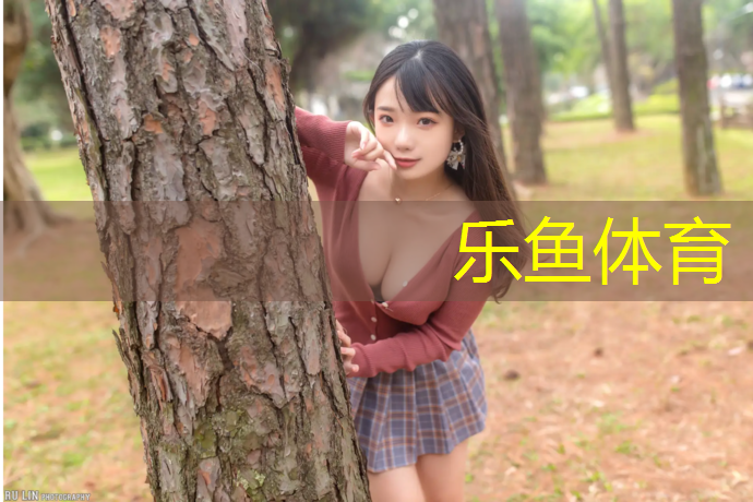 和田塑胶跑道系列