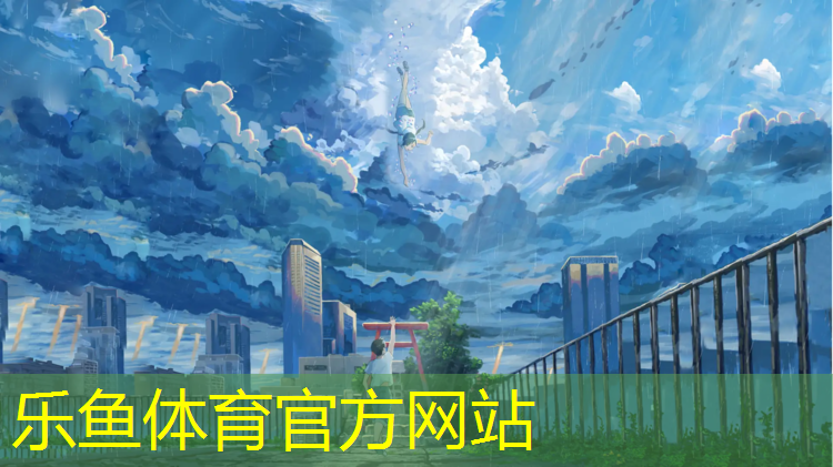 厦门专业环保塑胶跑道