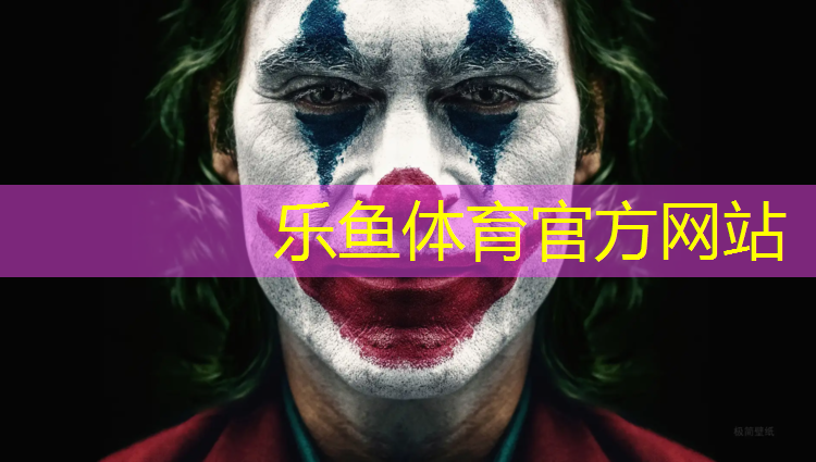 塑胶跑道场地在哪