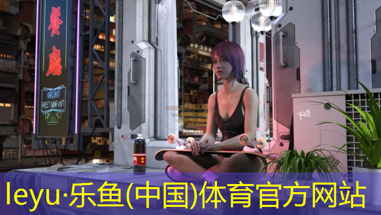 舟山小区塑胶跑道铺设