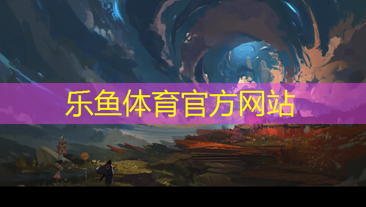 义乌塑胶跑道地坪价格