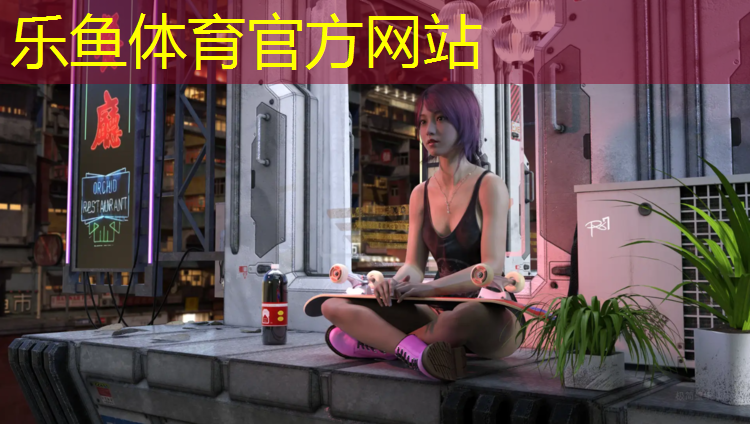 塑胶跑道拆除废料计算体积