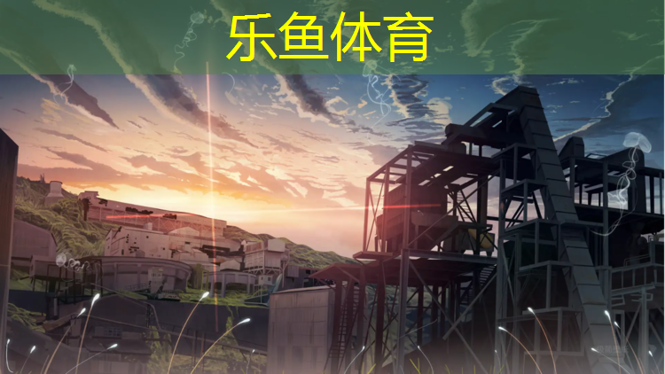 桐庐小区塑胶跑道