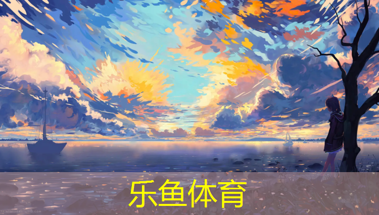 江门校园塑胶跑道价格